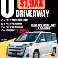 各种车型 新车或二手车 最低利息从1.28%起 图片 10