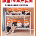 公寓单层双层铁床出租屋铁艺床铁架床实木加厚员工学生宿舍床单双人 图片 6