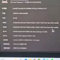 9成新 thinkpadp15 16g显卡 图片 3