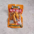 小零食，小手饰便宜卖 图片 3