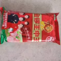 小零食，小手饰便宜卖 图片 5
