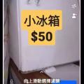 二手洗衣機 7kg 7公斤 自取 图片 4