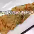 冷冻馒头/花卷/葱油饼/手抓饼/披萨皮等面食海运新加坡 图片 1