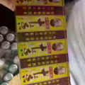 中国酱料 图片 1