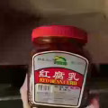 中国酱料 图片 8
