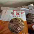 中国酱料 图片 5