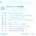 品牌戴尔（Dell）型号：7577笔记本电脑，游戏本，独立显卡，无磕碰，成色好， 图片 4