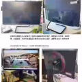 显示器 图片 1