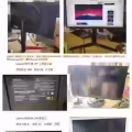 显示器 图片 2