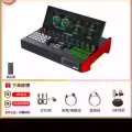 +盏灯G20新款声卡手机电脑唱歌直播专用 主播抖修音录音设备全套 多人评价音质好 图片 2