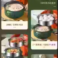 304电火锅 可以做蒸锅多功能家用大容量五层电蒸笼多层蒸馒头蒸煮锅智能 图片 2