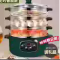 304电火锅 可以做蒸锅多功能家用大容量五层电蒸笼多层蒸馒头蒸煮锅智能 图片 4