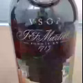 马爹利1715两瓶，小的净重3升，大的4.5升，两瓶一起出售 图片 4