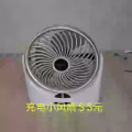 家用品 图片 1
