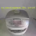 家用品 图片 3