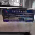 高压真空煎药机 图片 6