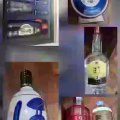 各种白酒 图片 4