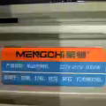 大功率多用途电稿 图片 5