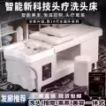 头疗床，洗拖烘干一体机。全新处理 图片 2