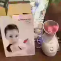 金稻蒸脸 图片 2