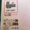闲置全新HP Laptop 15-fc0512AU 图片 2