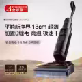 洗地机 图片 2