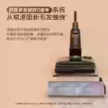 洗地机 图片 3