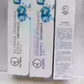 全新面霜，润肤露，润唇膏，眼镜清洁液，嫰肤水，黄芪面霜，洗面奶，洁面乳等 图片 36