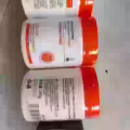 全新面霜，润肤露，润唇膏，眼镜清洁液，嫰肤水，黄芪面霜，洗面奶，洁面乳等 图片 12