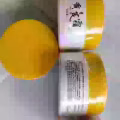 全新面霜，润肤露，润唇膏，眼镜清洁液，嫰肤水，黄芪面霜，洗面奶，洁面乳等 图片 9