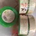 全新面霜，润肤露，润唇膏，眼镜清洁液，嫰肤水，黄芪面霜，洗面奶，洁面乳等 图片 7