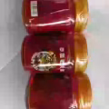 全新面霜，润肤露，润唇膏，眼镜清洁液，嫰肤水，黄芪面霜，洗面奶，洁面乳等 图片 5