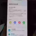 红米K80  Ultra 图片 1
