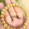星月菩提 图片 1