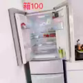 双开门冰箱50 图片 2