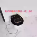 免费送 图片 9