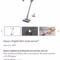 Dyson Digital Slim Submarine 图片 2
