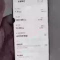三星note 10+ Samsung note 10+ 图片 3