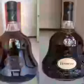 轩尼诗X.O 干邑白兰地老酒出售 图片 1