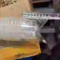 廚房用具 图片 1
