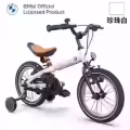 宝马自行车（儿童） 图片 1