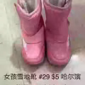 冬天雪地靴 便宜出 图片 1