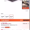 床垫加床架 图片 2