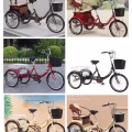新加坡自行车，品质好物，质量很好，保证可以骑得住 图片 13