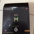 手慢无！脱发克星米诺+非那/全新/低价出/裕廊东面交/可小刀 图片 1
