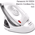 Panasonic NI100DX Cordless Dry Iron 无绳熨斗 图片 1