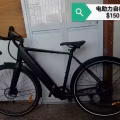 8成新 图片 7