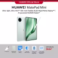 华为matepad Mini平板，用过一次基本全新，可以插电话卡，8.8英寸柔光 图片 3