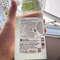 700毫升伏特加 图片 2