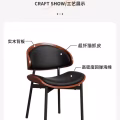 全新 岩石圆桌 6张实木椅子 图片 1